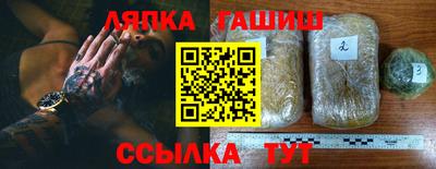 прущая мука Конаково