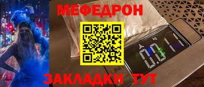 кокаин колумбия Коммунар